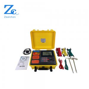 Buy cheap High Accurate Digital earth Soil Resistivity Test Meter product
