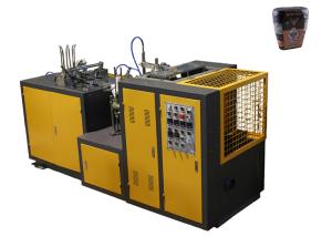 Buy cheap PE Coated Paper Cup Making Machine product