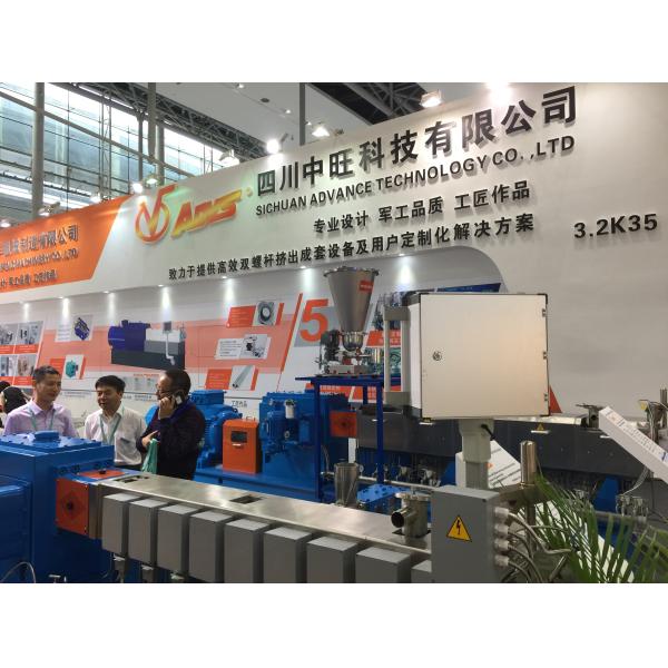 Compounding Twin Screw Extruder 500KG/H