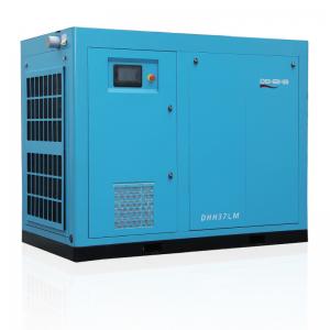 Buy cheap Industrial 37kW 50hp Low Pressure Air Compressor 3 Bar Electric Screw Air Compressor product