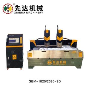 Buy cheap CNC Planar Stone Carving Machine For Processing Granite product