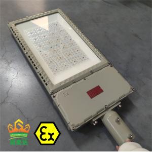 Buy cheap 180lm/W Flameproof explosion proof led lighting Customizable product