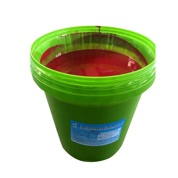 Flame Retardant Electrical Insulating Epoxy Resin Casting With Hardener