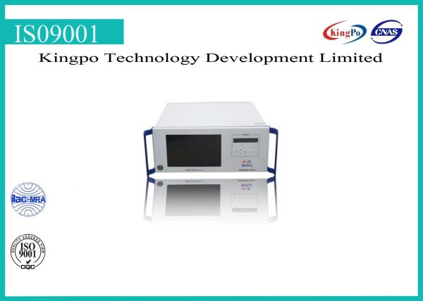 Quality RDL-318 Television Transmission System , Digital Tv Signal Tester for sale