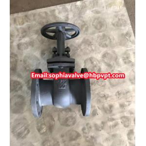 Buy cheap China GOST standard cast steel gate valve product
