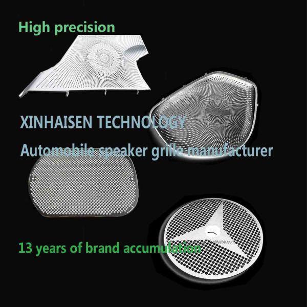 Precision Etched Car Speaker Grill Mesh Optimized for Superior Acoustic Transparency