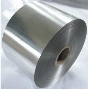 Buy cheap Big Aluminium Foil Roll High Grade Aseptic Packaging Shiny Appearance product