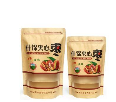 100% Security Food Grade Custom Window Design Stand Up Wax Paper Bags White For Food