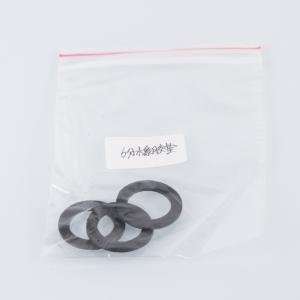 Buy cheap Protection 10 Shore A SBR 10Mpa Rubber Seal Gasket product