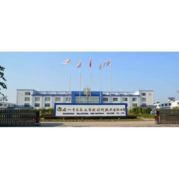 High Grade Aluminum Acoustic Wood Grain Texture Office Ceiling Panels