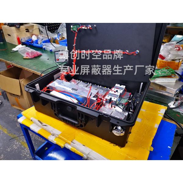 Military mobile phone signal jammer 160W high-power GSM 3G 4G WiFi wireless signal jammer with residual power display