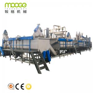 Buy cheap 2000kg/H PET Bottle Washing Recycling Line In Algeria 400kw Flakes Washing Line product