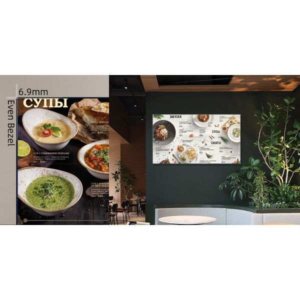 DLED High Brightness LCD Digital Signage Display 1500cd/m2 for Store Window
