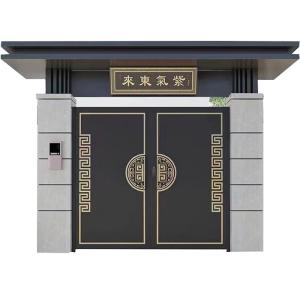 Buy cheap Modern Simplicity Design Custom Aluminum Fence with Sliding Open Style product