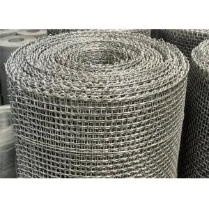 8X8 2.46mm 41lb SUS316 twill weave mesh