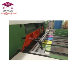 Customizable Exercise Book Making Machine for School Students