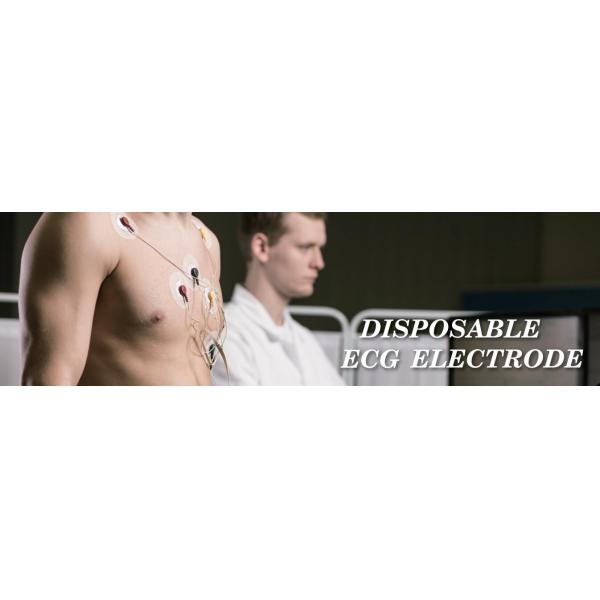 Berry ECG Accessories Cardiac Monitor Electrodes For Medical