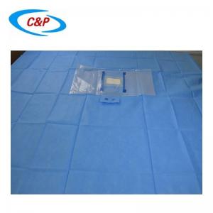Buy cheap Disposable Ophthalmology Eye Surgery Drape Sterile Drape Sheet For Hospital product