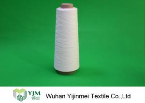 Buy cheap 100% Ring Spun Polyester Sewing Thread Yarn 402 Nature White For Sewing / Weaving product