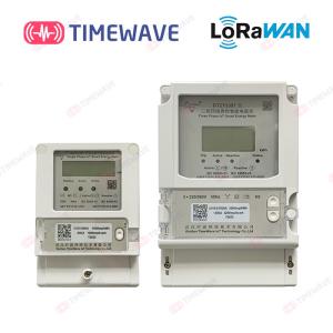 Buy cheap Single Phase Smart Water Metering System IOT Water Meter Management product