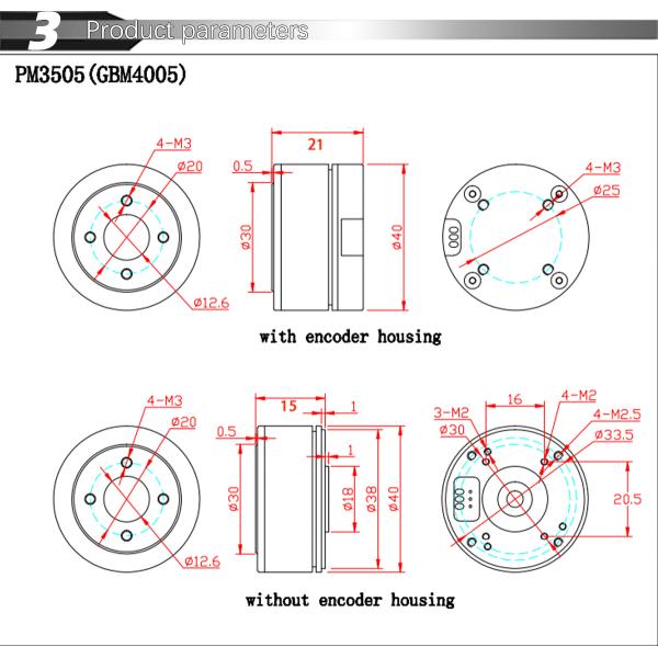 12mm High Torque Brushless Stepper Motor For Industrial Robot