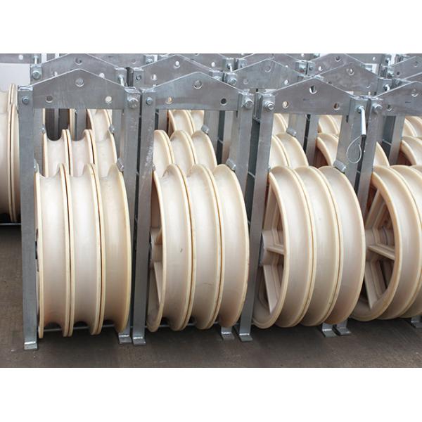 Rated Load 40kN Transmission Line Stringing Tools Nylon Three Wheel Conductor Pulley
