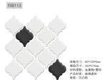 250x270mm Lantern Glass Mosaic Tile Matt Finish 6mm Thick