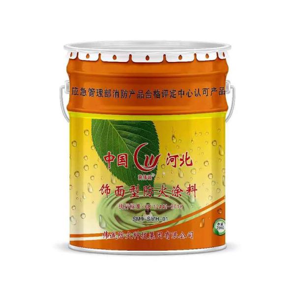 HDPE Iron Paint Metal Bucket Customized Leak Proof For Industrial Chemical Liquid Storage