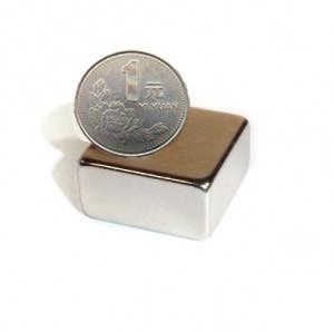 Buy cheap N52 Block Neodymium Magnets with Nickel Coating product