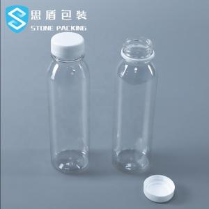 China 32mm PET Plastic Bottles 350ml For Beverage Milk Juice on sale