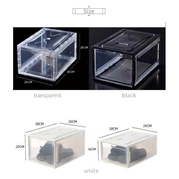 Injection Folding Plastic Shoe Box Organizer Stackable Sneaker Storage Boxes