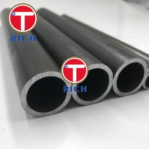 Buy cheap Hydraulic Cold Drawn Thick Wall E355 Precision Steel Tube product
