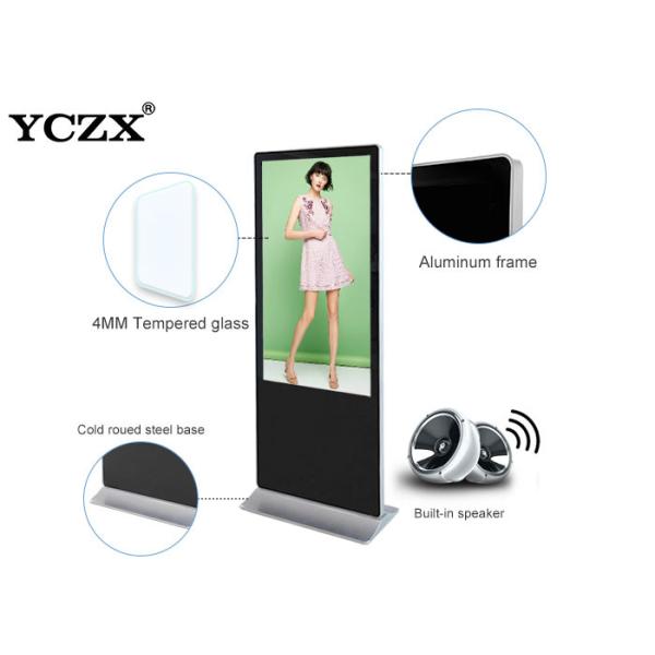 48'' Floor Stand Digital Signage Advertising Player For Shopping Mall
