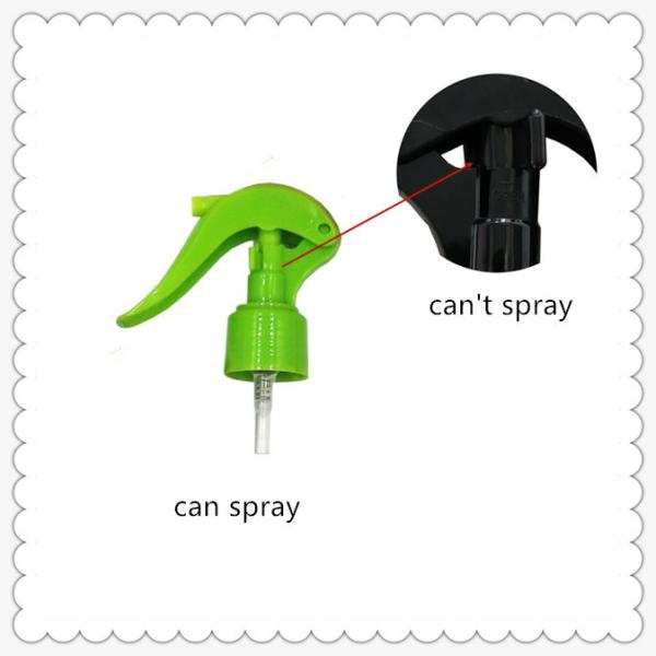 24mm Plastic Water Sprayer