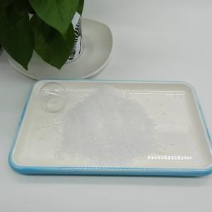 Buy cheap V0 Flame Retardant Polycarbonate Granule Hydrolysis Resistant Moisture Proof product