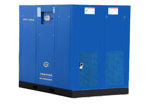 Variable Frequency Screw Air Compressor-JNV-300A (ISO 9001 Certified)Orders Ship Fast. Affordable Price,Friendly Service