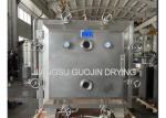 Stainless Steel Vacuum Dryer Machine With PLC / Button Control