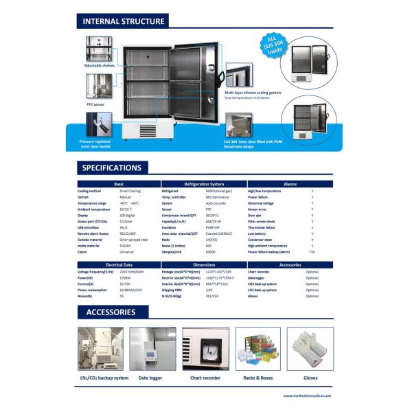 Single Foaming Door LCD Display Ultra Freezer Minus 80 Degree For Vaccine