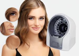 Buy cheap PL Polarized Light Magic Mirror Skin Analysis Machine For Cosmetic Industry product