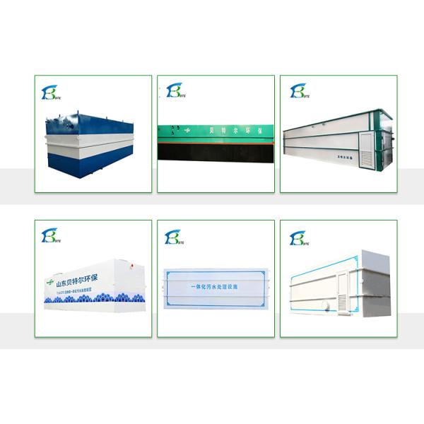 Motor Core Components CAF Aerator for Cavitation Air Flotation Machine Weight 1000 kg