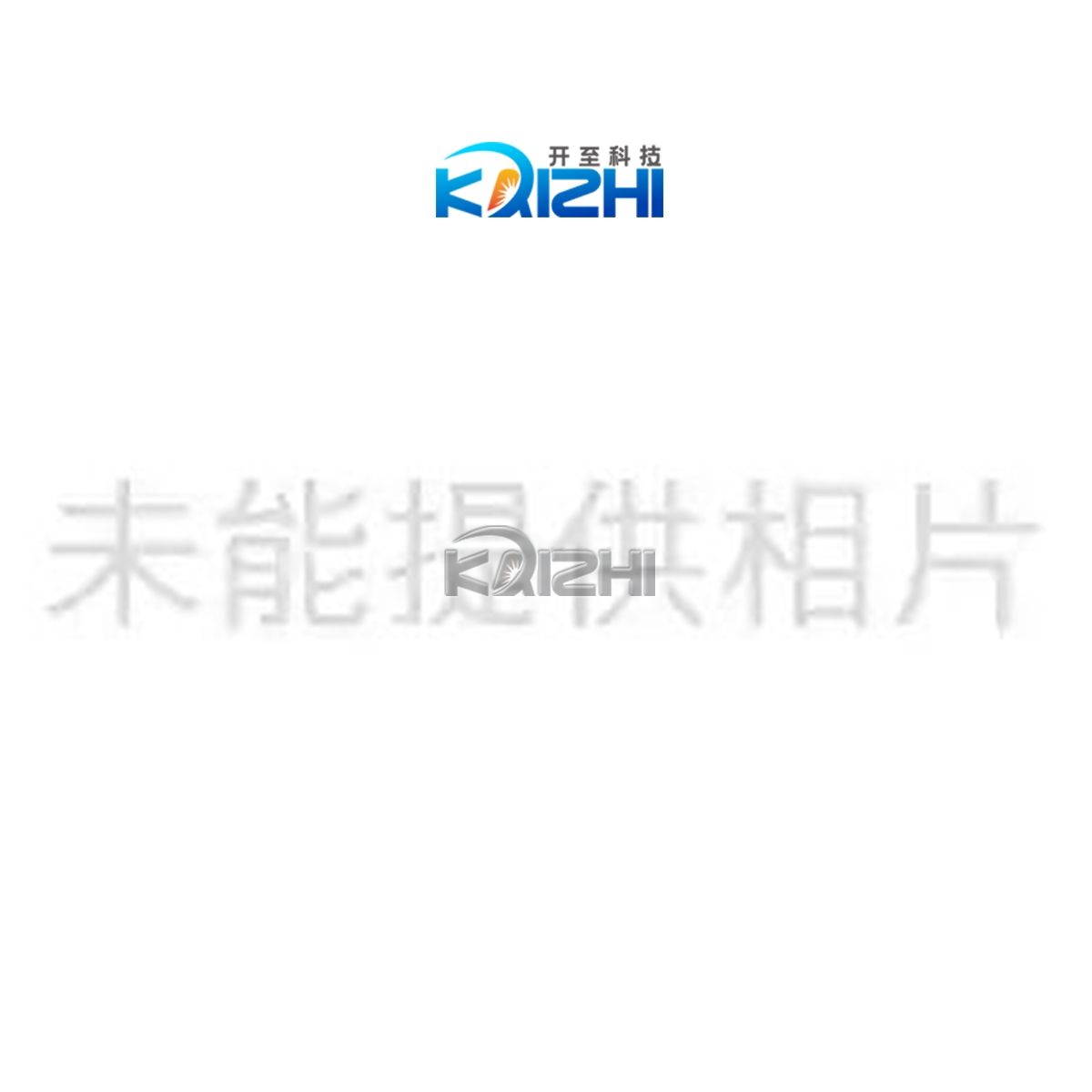 Buy cheap UPG2022T5G-E1-A product