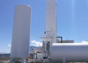 Buy cheap Nitrogen and Oxygen Cryogenic Air Separation Plant Gas Separation Equipment product
