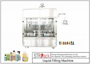 Buy cheap Stainless Steel Flow Volumetric Filling Machines , Time Based Automatic Filling Machine product