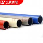 Binder Od28mm Lean Pe Coated Steel Pipe For Rack Systems