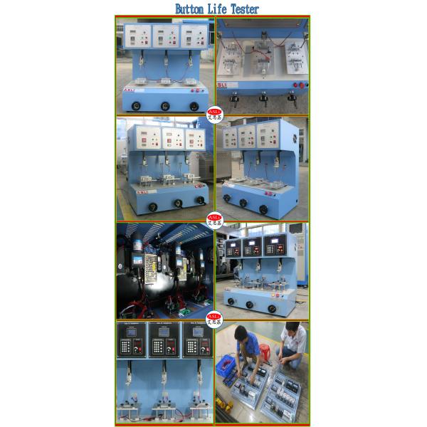 Electronic Key Lab Test Equipment , Easy To Grip And Operate