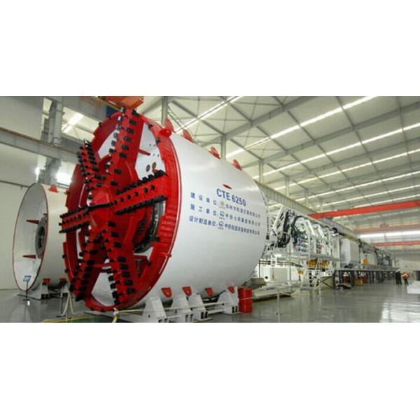 Shield TBM cutter for underground tunnelling