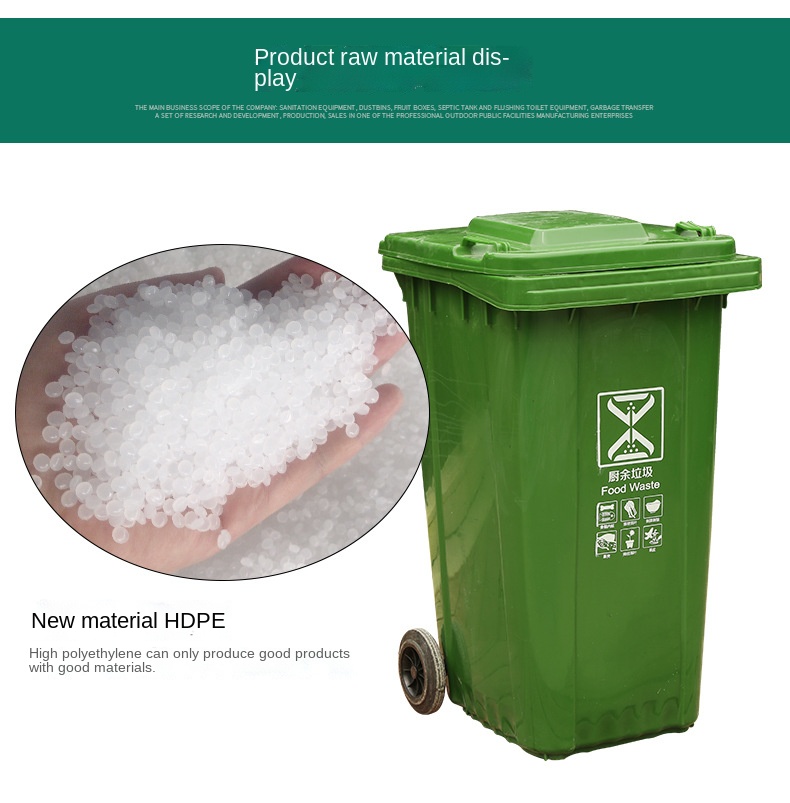240l Sanitation Classification Large Thick Trailer Plastic 120l Pedal Trash Can Classification Outdoor Trash Can