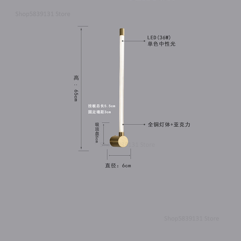 Modern Geometric Lines Wall Lights Bedside Living Room Background Wall Luxury Gold Wall Lights(WH-OR-262)