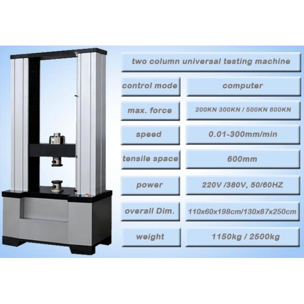 Astm Electronic Universal Testing Machine Mechanical PID Parameter Adjusting