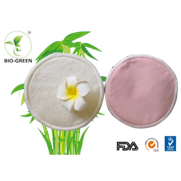 Pink Washable Bamboo Breast Pads , Grey Round Bamboobies Disposable Nursing Pads